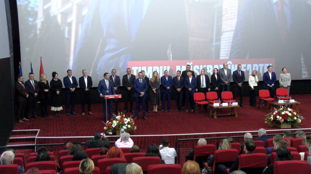 Social – democrații târgovișteni și-au ales noua echipă de conducere. Daniel Cristian Stan, reales președinte al PSD Târgoviște